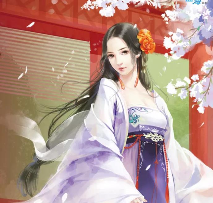 第三本:《神厨狂后》——楚鲤 精彩剧情: 一路上,轩辕彻坐在马车正