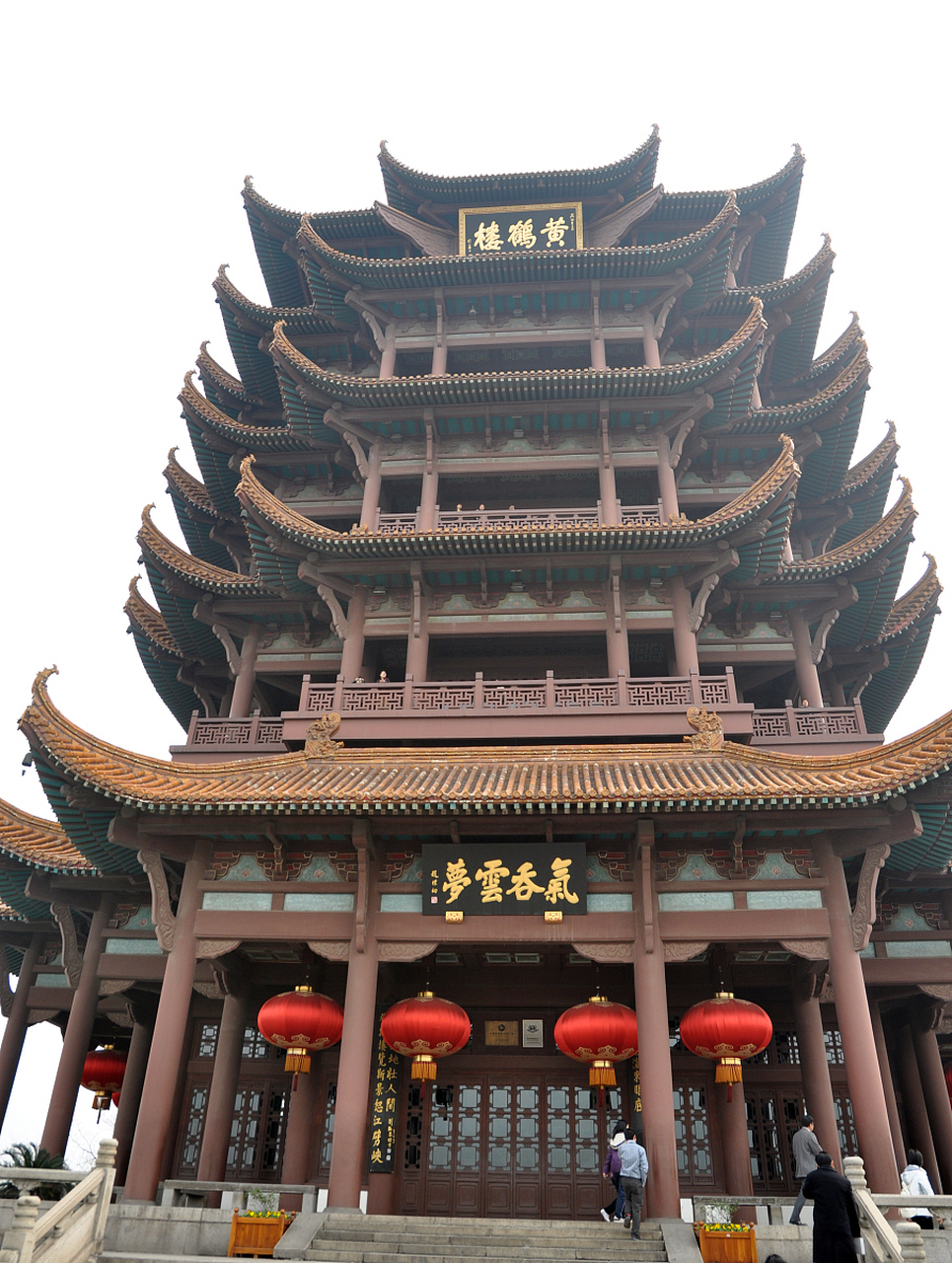 黄鹤楼,这座位于湖北省武汉市武昌区蛇山上的名胜,早已成为中华文化的