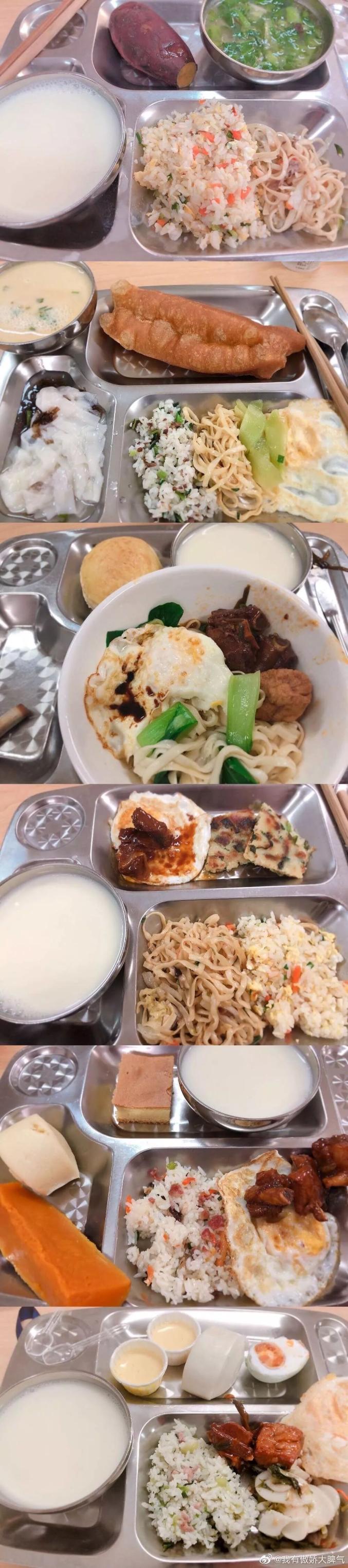 我可以去你们的食堂吃饭吗?