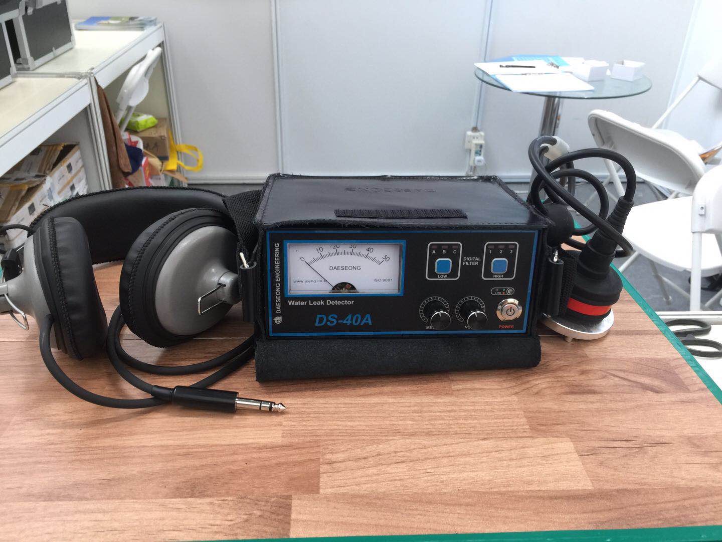 韩国大成 ds-40a外网专用电子听漏仪 用于外网消防管道漏水点定位