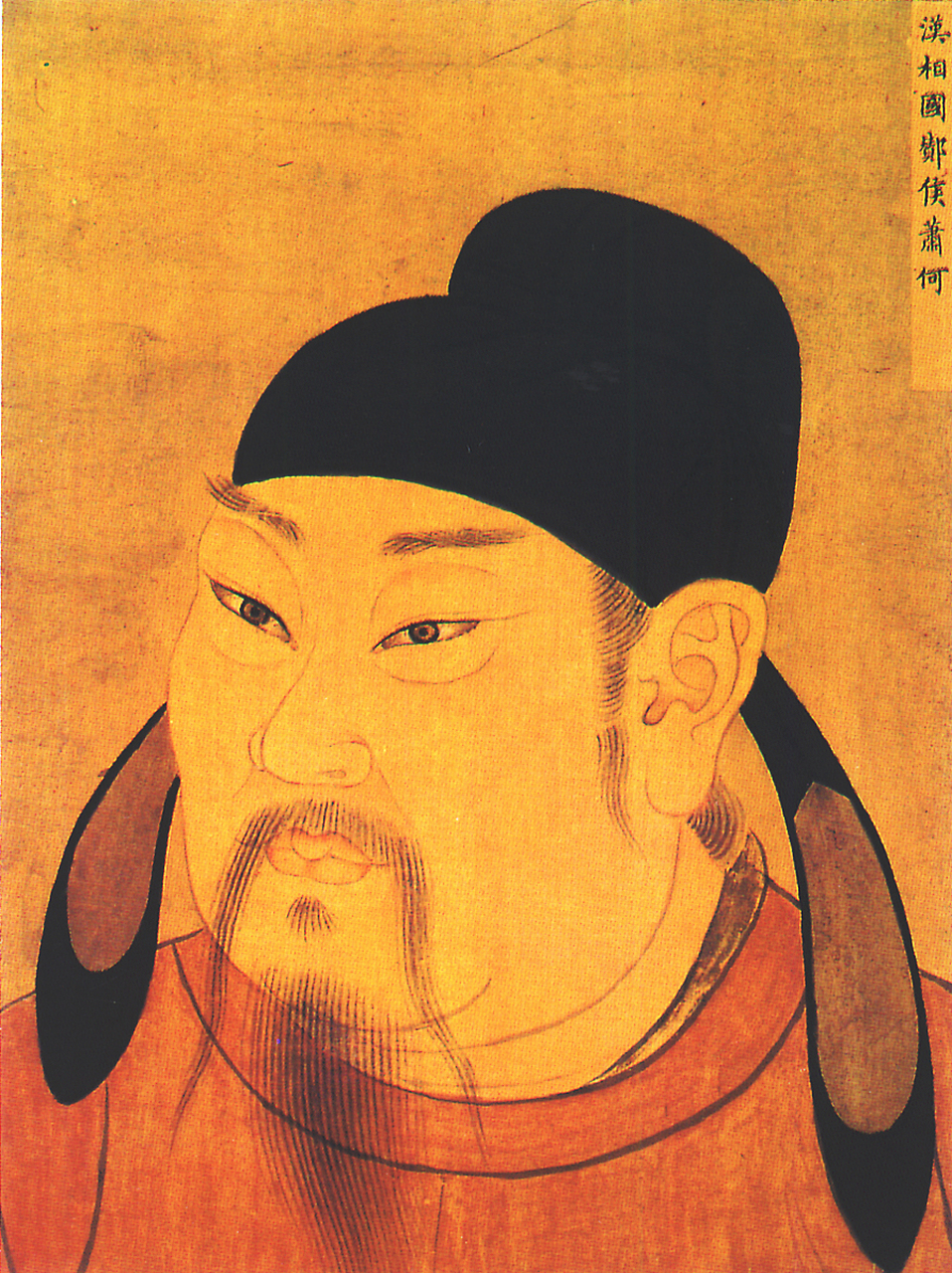 历史上的今天# 648年8月18日,唐初名相房玄龄逝世,他是一位博学多才