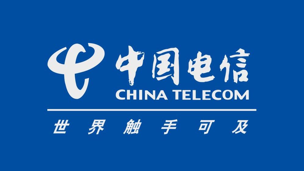 中国电信2023年员工构成新动向:运营及研发人员增长显著