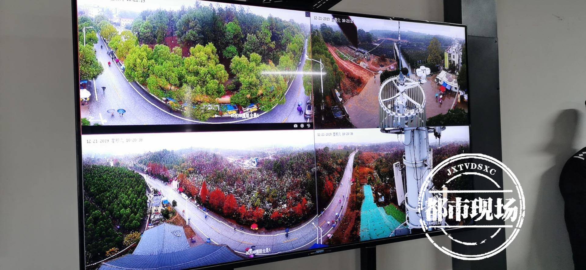 ar监控 - 2020年最新商品信息聚合专区 - 百度爱采购