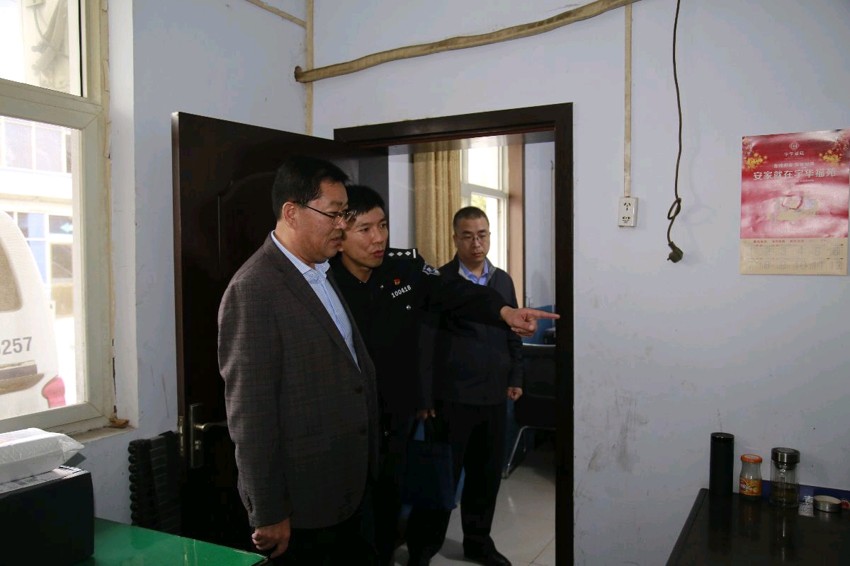 巩义市委常委陈兆甲实地督导基层民警休息用房建设工作