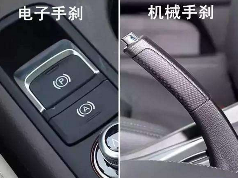 自动挡刹车突然失灵怎么办?老司机教给你方法,关键时候很有用