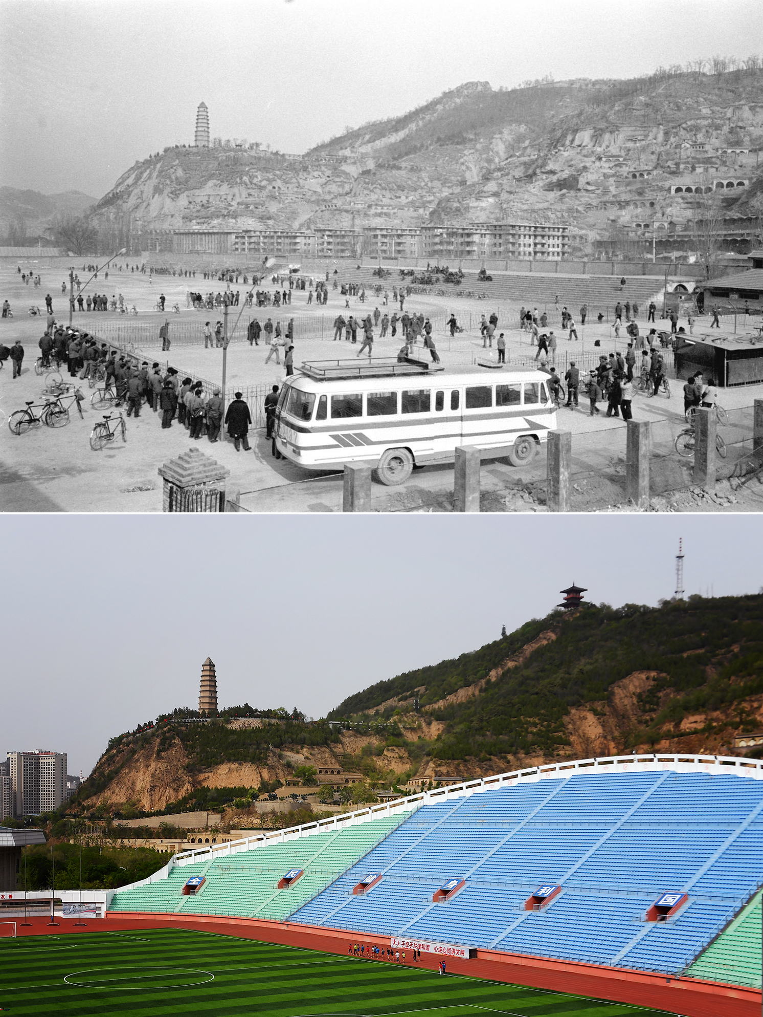 延安今昔——对照过去我认不出了你(9)