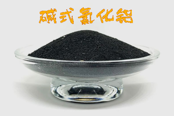 碱氯化 - 热门商品专区