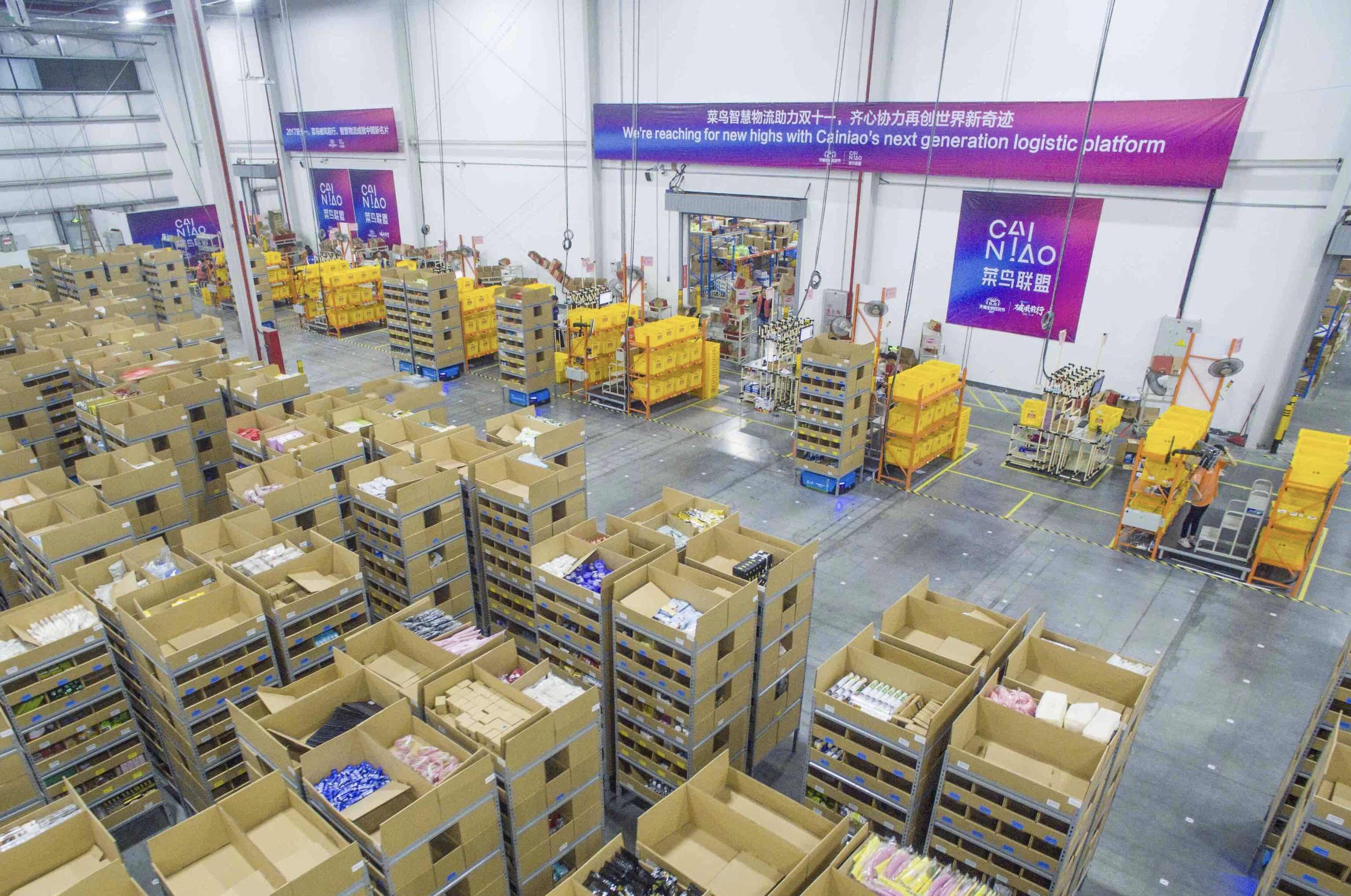 酒企新物流标杆!1919联手菜鸟打造智慧供应链 盘活数亿资金