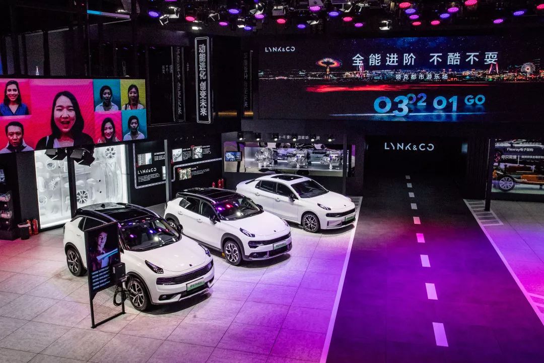 「上海龙祥领克中心」春天耀你好看