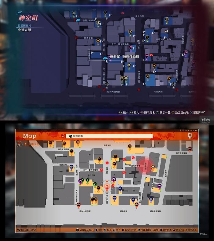触乐夜话:木村拓哉"穿越"神室町