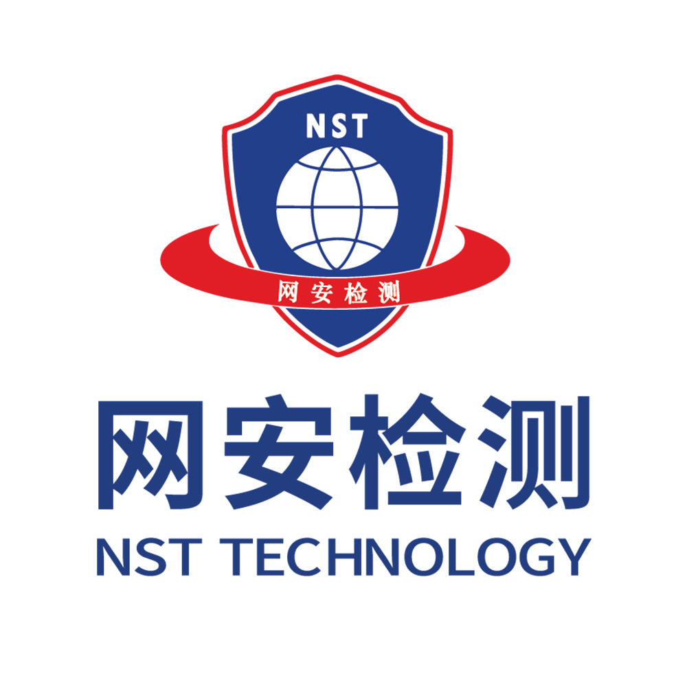 携手并进,赋能未来!安证保全与讯飞智元达成深度战略合作