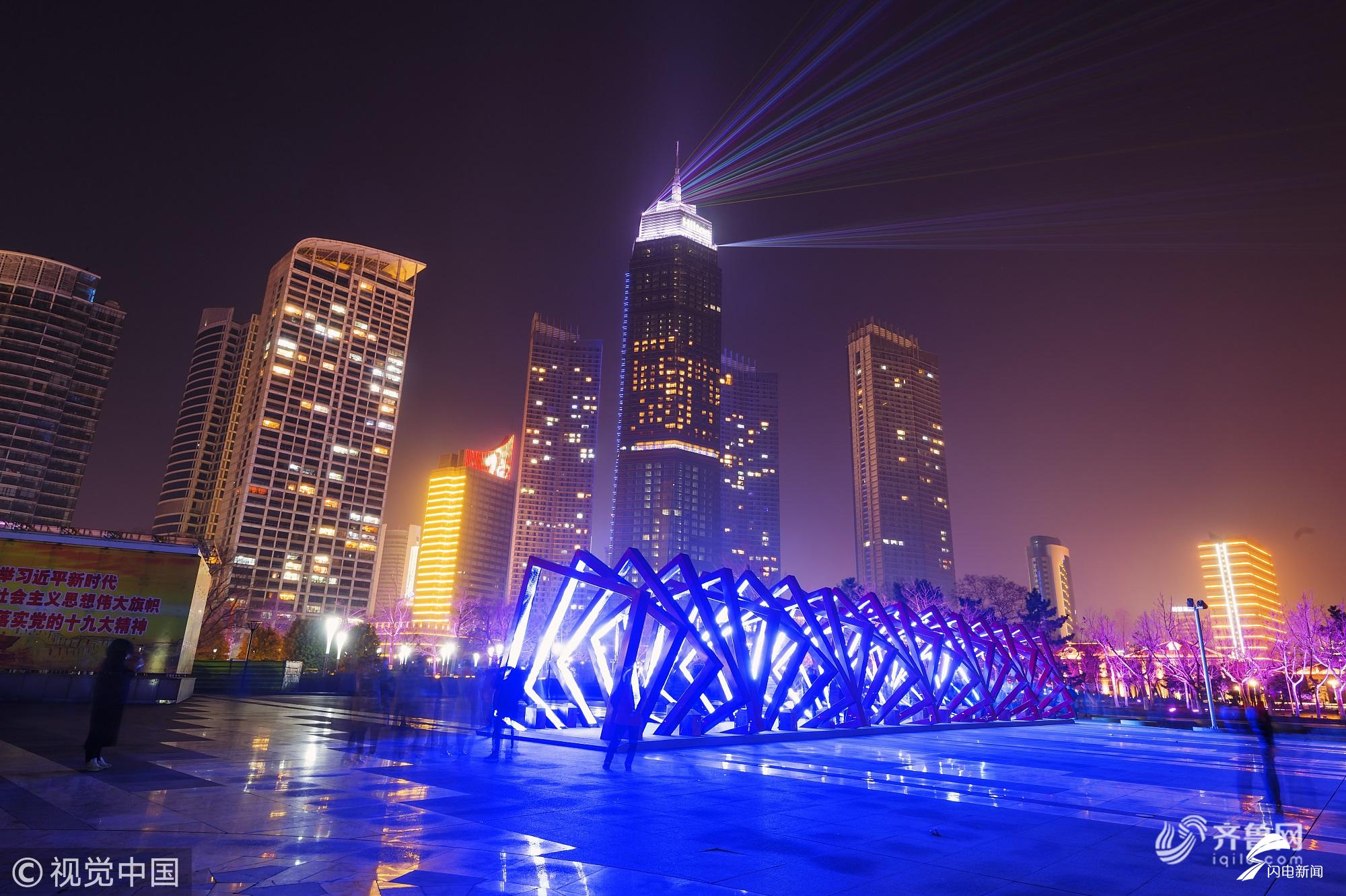 组图丨除夕夜 山东烟台上演绚丽灯光秀