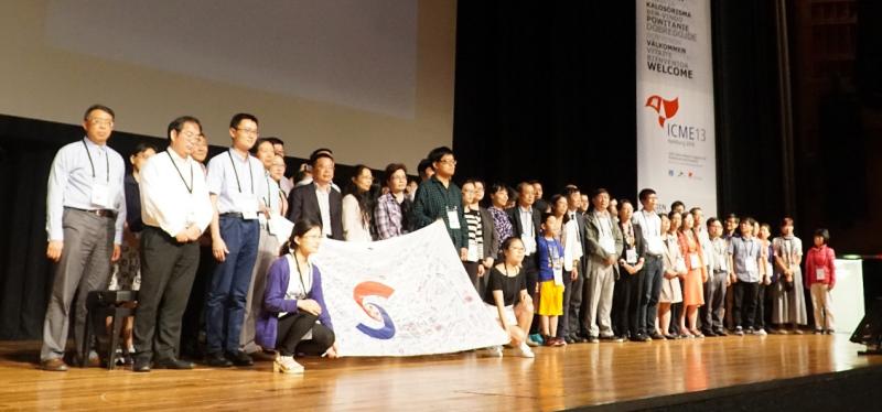 上海会议大使|华东师大老校长王建磐:数学教育嘉年华将"上海模式"展示