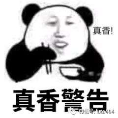 理科生坠入情网故尝试证明动画简评!冬日必看的硬核恋爱喜剧!的图片 第3张 理科生坠入情网故尝试证明动画简评!冬日必看的硬核恋爱喜剧! 理科生坠入情网故尝试证明 动漫简评 第3张