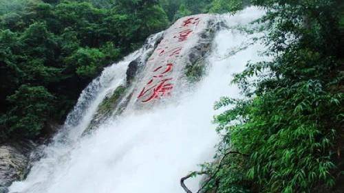 阿婆髻水库图片