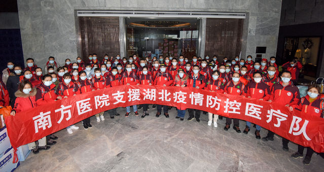 广东医疗队"挺进"洪湖 力破荆州新冠肺炎防控困局