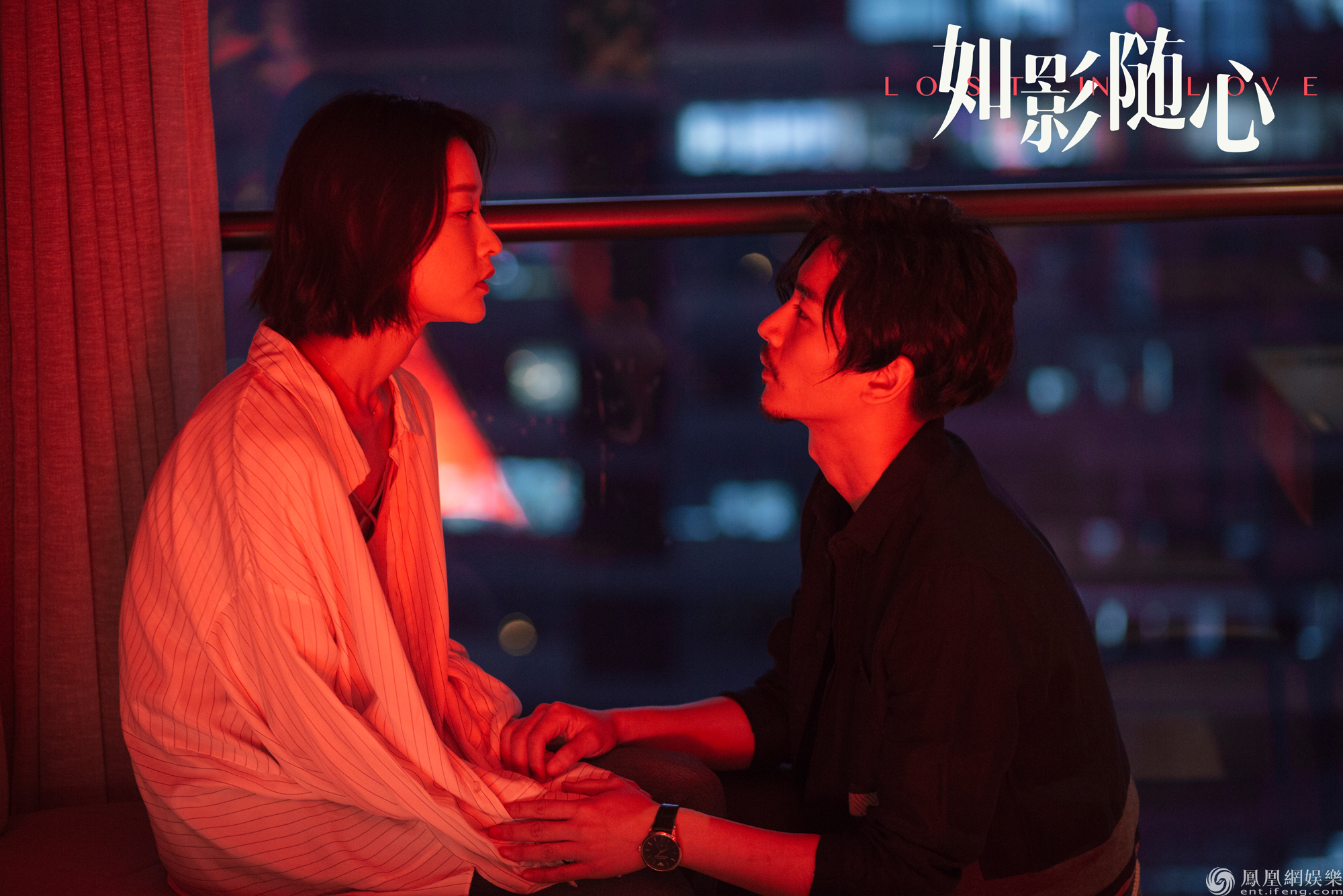 霍建起导演文艺电影《如影随心》将五一前后上映