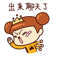 话题| 看了这些宿舍群名,我有点想换寝室