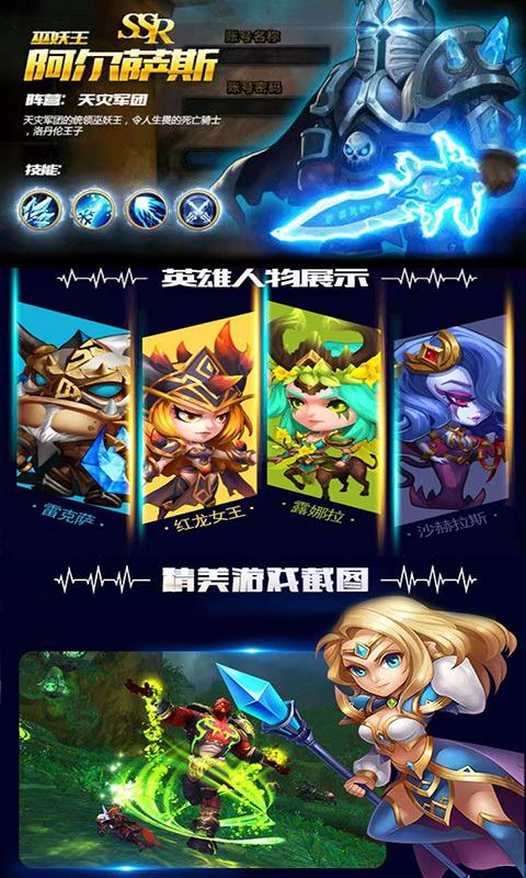 磁力蜘蛛最新版官网=磁力蜘蛛用不了怎么办