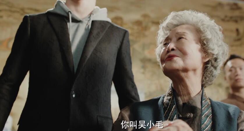 《沙海》,沈琼穿皮裤出场,改名换姓为霍小媛?黎簇顿时手足无措