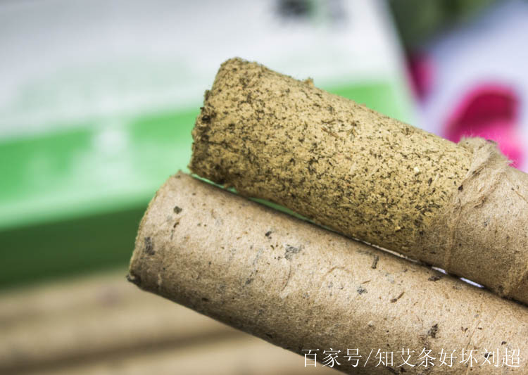 药艾条 baijiahao.baidu.com