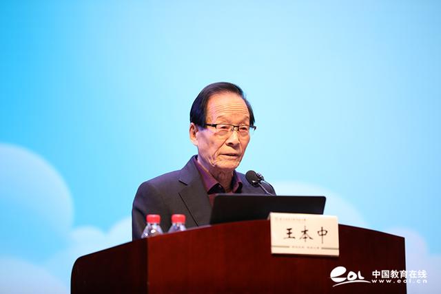 国家教育咨询委员会委员王本中:中国需要高质量的高中教育