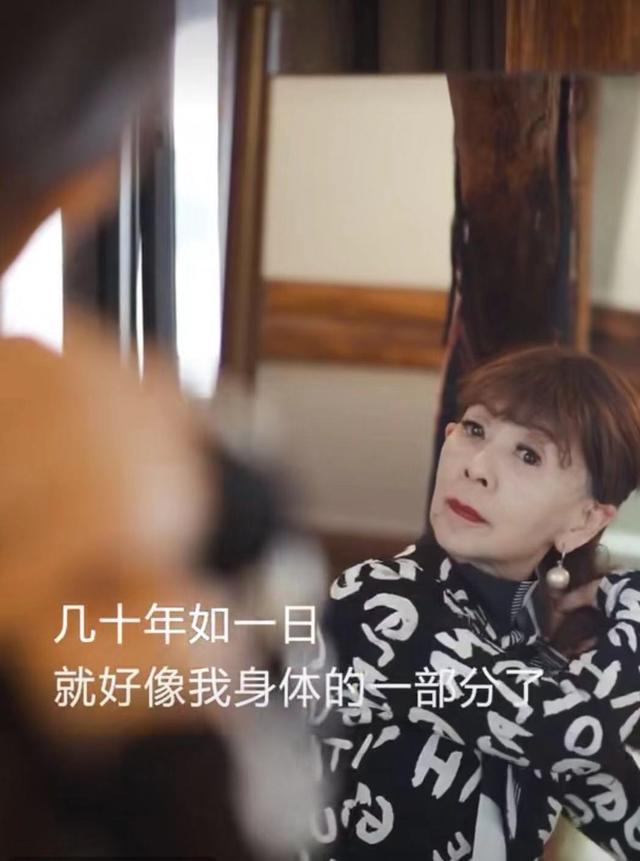 78岁小姐姐汪碧云:年龄不再是限制,美是一生的选择