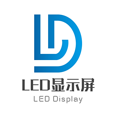 led显示屏类型