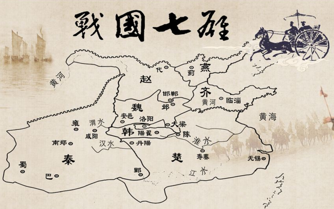 春秋战国地图 简笔画图片