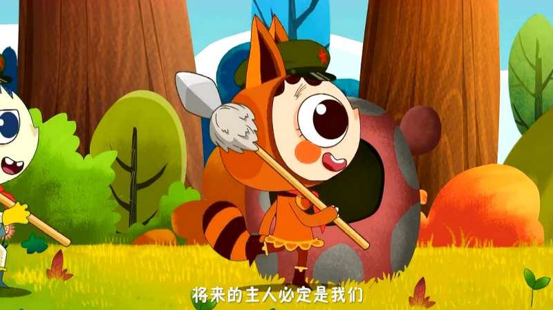 细腻的准备好了吗时刻准备着是什么歌的插图