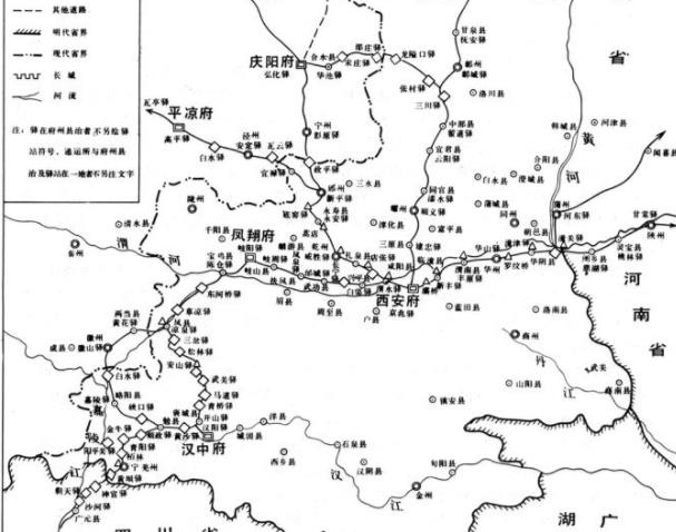 而且,查看当代地图 关中到汉中距离是300公里,合600里地,放在古代