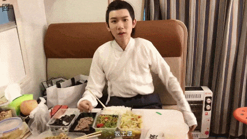 新年愿望白白胖胖?网友调侃王俊凯,蔡徐坤:男人的嘴,骗人的鬼