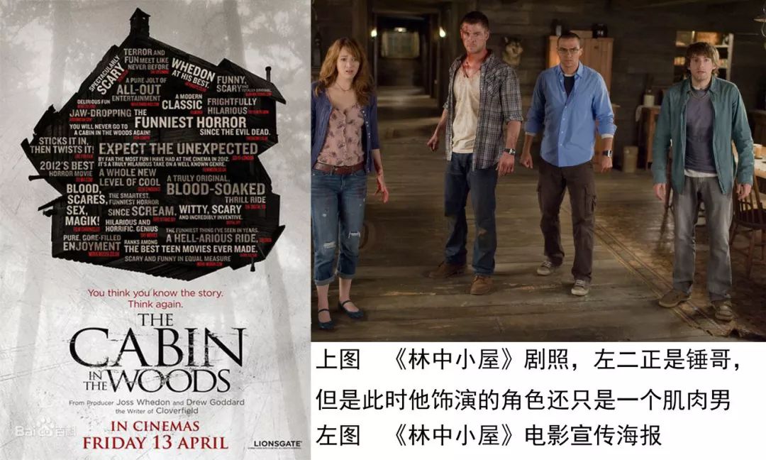 爱手艺大师和他笔下的克苏鲁大章鱼