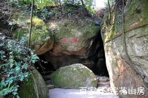 遊沙縣淘金山,謁華夏第一臥佛