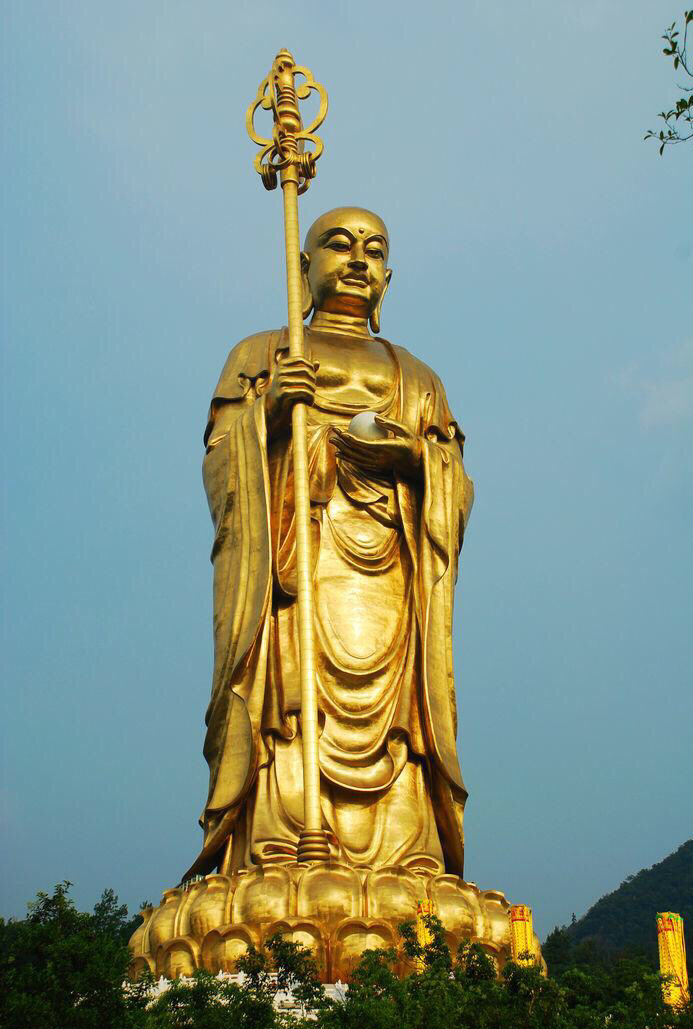 农历七月十五"地藏王菩萨"圣诞,"地狱未空,誓不成佛"