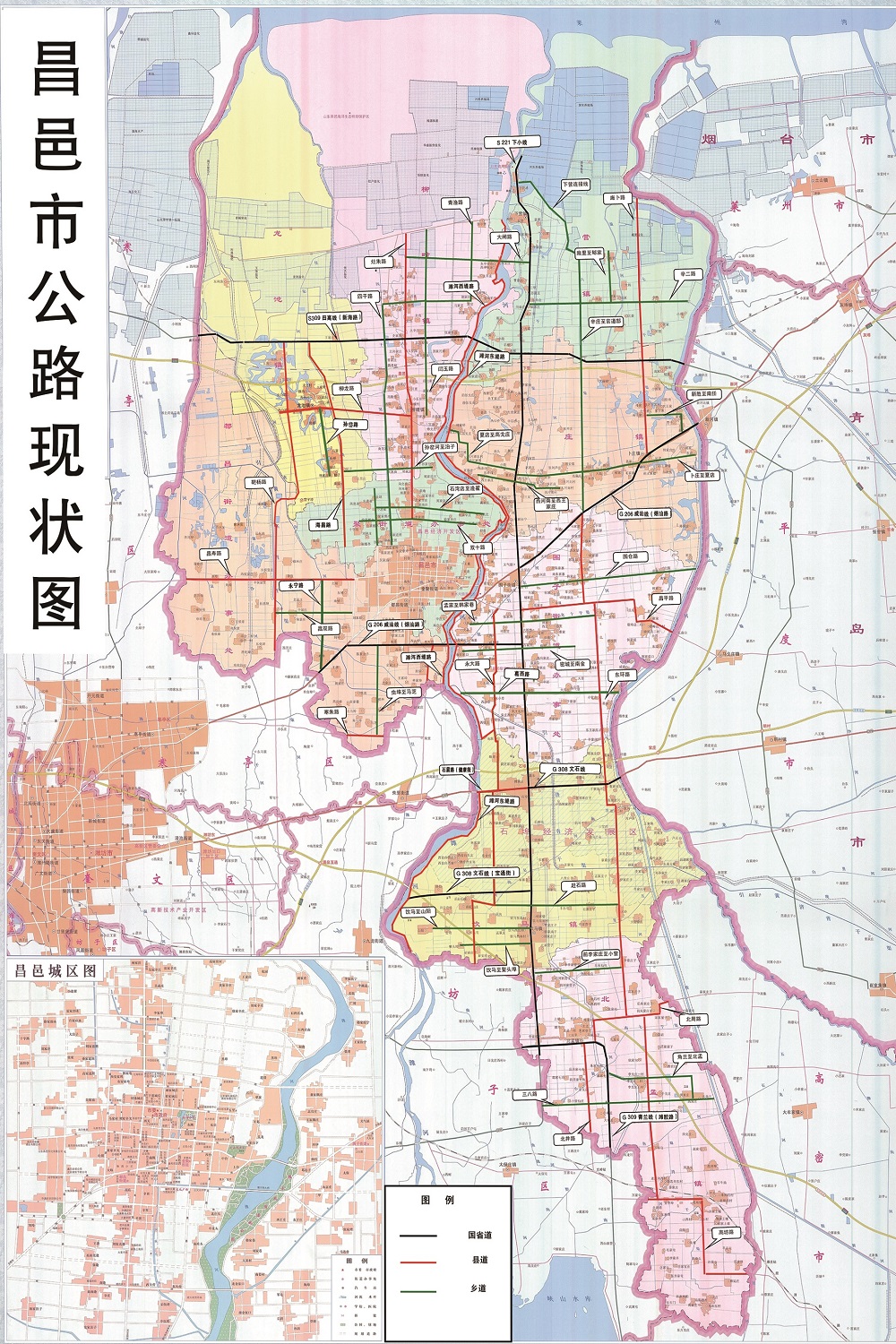 昌邑市区主要街道图图片