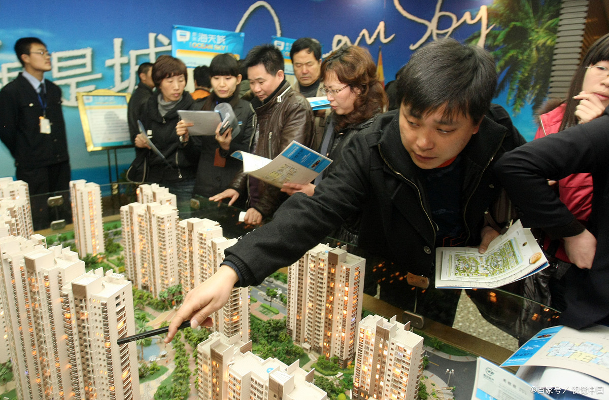厦门楼市奇观：买房送两头猪