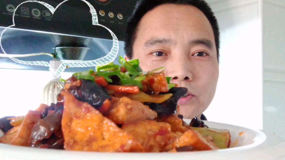 豆腐这样做,真香,既简单又下饭做法简单网友们赶紧来学着做吧!