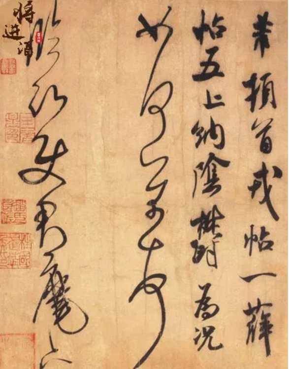 「将进酒bar」米癫:"怪"只是我的保护色