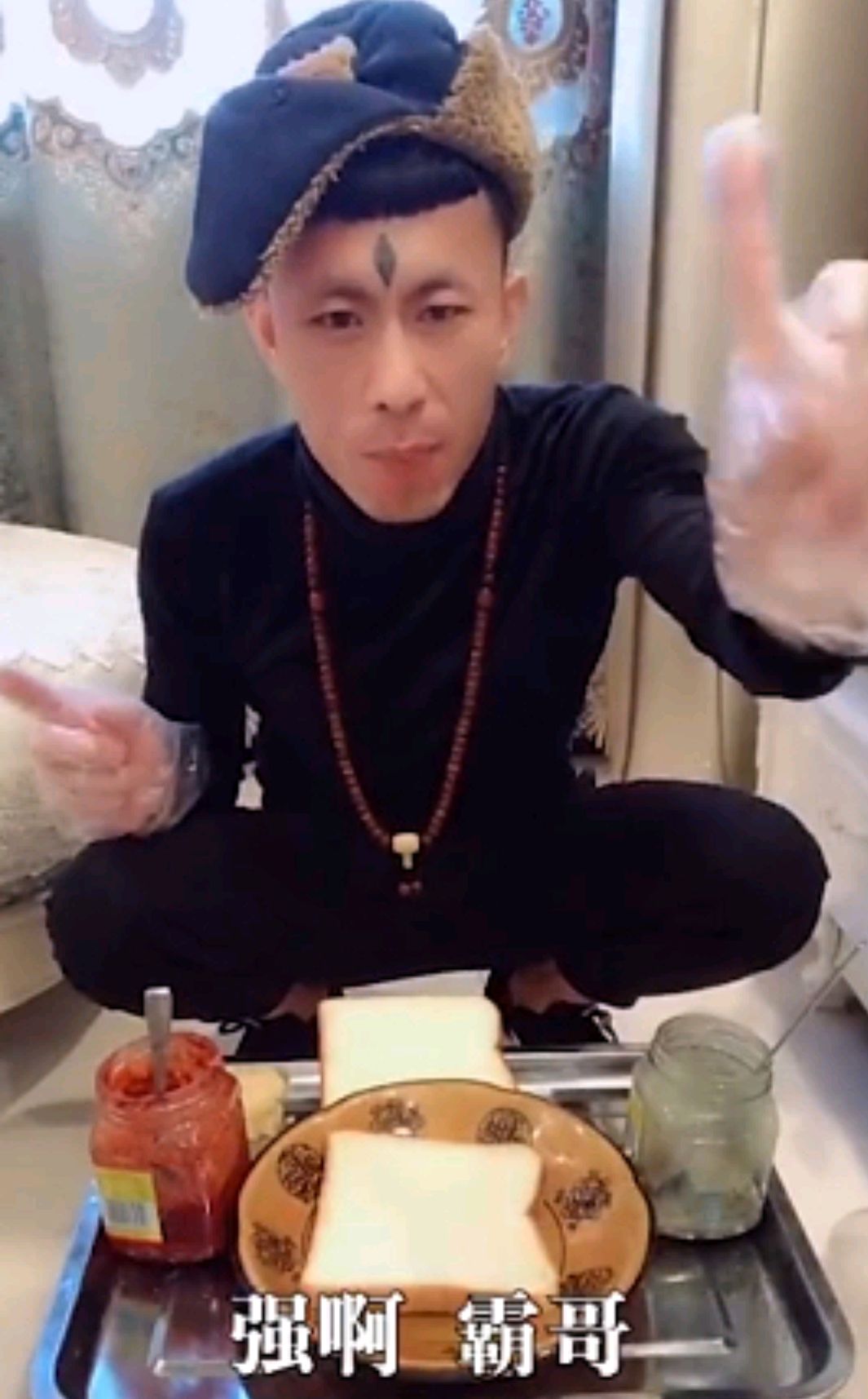 美食家老八助威霸哥,直言对线the shy不用怕,一顿汉堡招呼他!