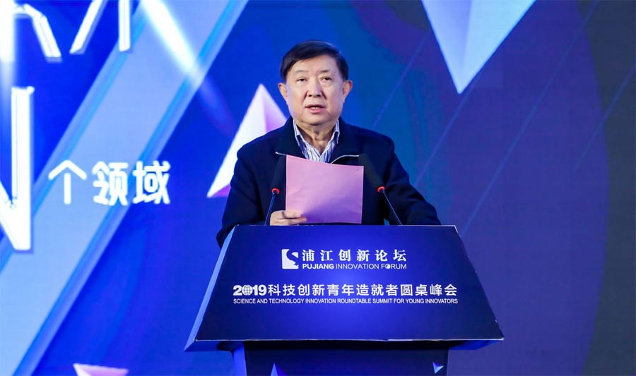 徐冠华:面对未来 更需听取青年声音,凝聚青年力量