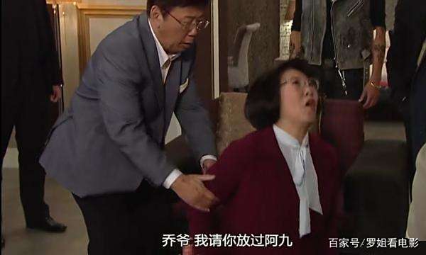 及时发现自己的问题,好好珍惜家人和阿爽——《溏心风暴3》 及时发现自己的问题,好好珍惜家人和阿爽——《溏心风暴3》