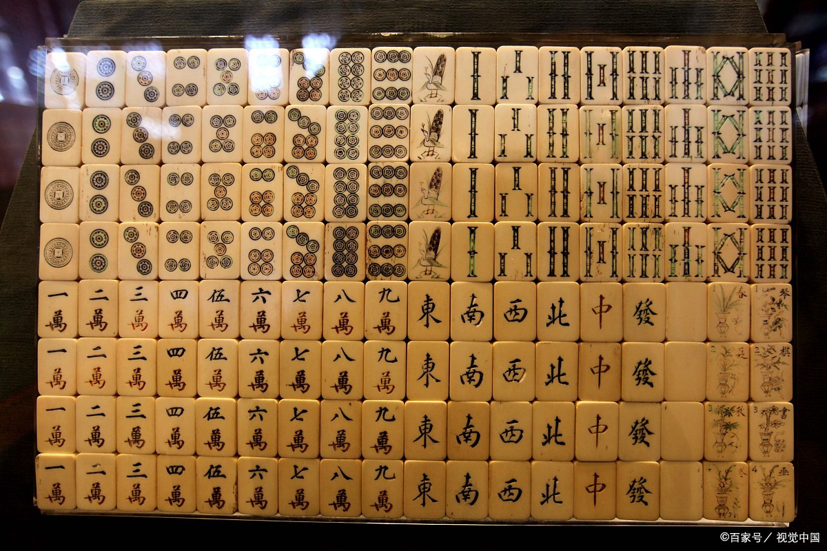 山西平遥古城中国珍奇报纸陈列馆