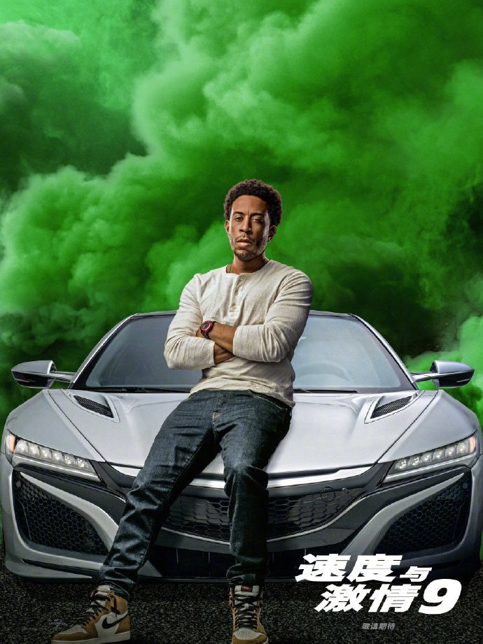 《速度与激情9》发布最新海报,约翰·塞纳强势加盟,你期待吗?