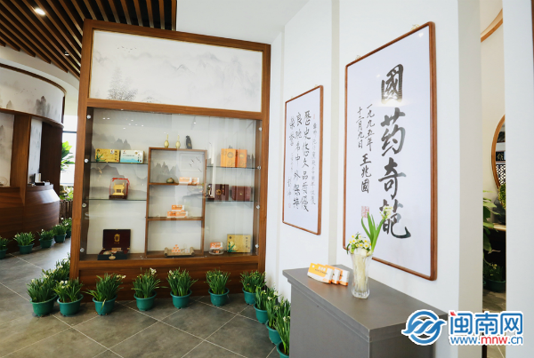 水仙花海添新看点 "漳州三宝"齐聚迎新春