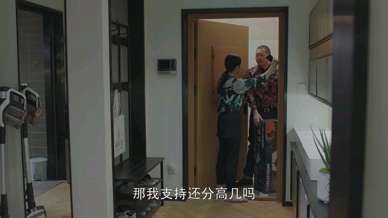 《小欢喜》宋倩和乔卫东复婚:明明相爱,为何非要闹成仇人模样?