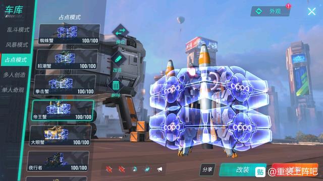 重装上阵:大神玩家创造力无限,绝对防御模型,连古代宠物也来?