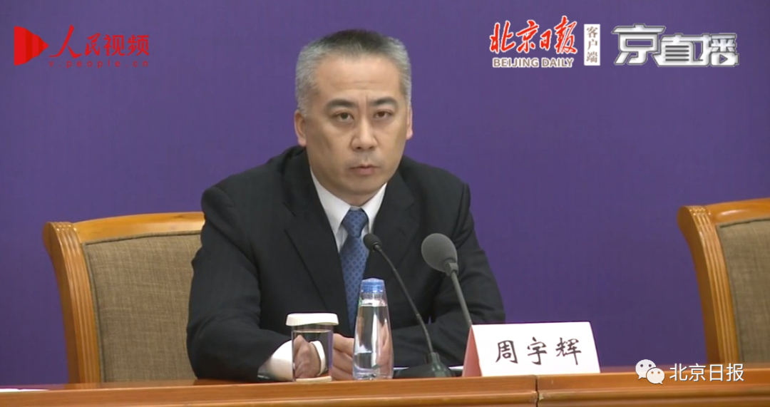 推荐@明确了!入境“非四类人员”隔离期满后,回居住地不需再隔离