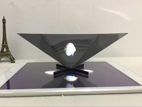 "装逼神器"之3d全息投影