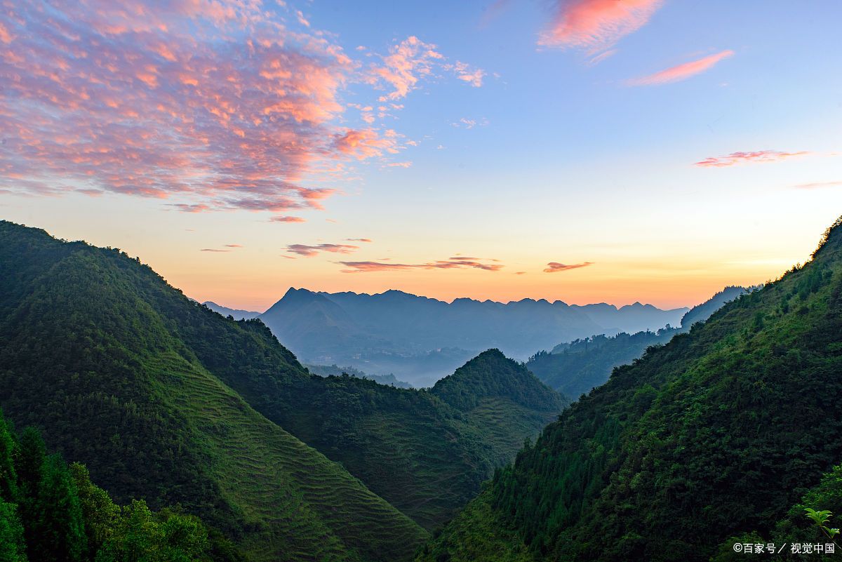 乌蒙山国家地质公园图片